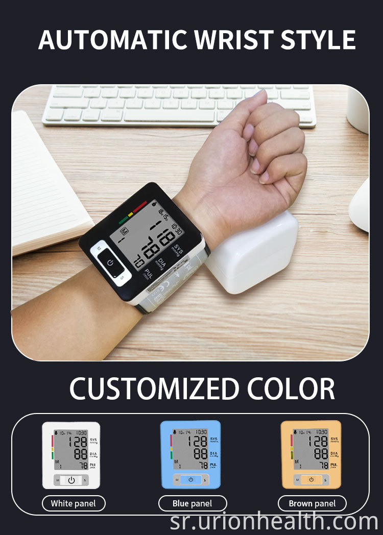 Wrist Blood pressure monitor